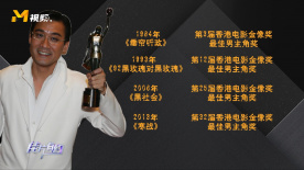 亚洲综合国产